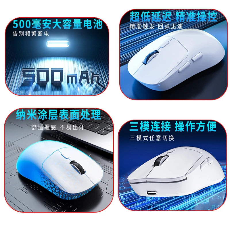 Tri-mode M348 Superlight Mouse Bluetooth 2.4G Wireless Gaming Mouse Flagship Chip Gaming Sensor 6 Adjustable DPI for Office Game Peaceful Pleasures Health and Wellness