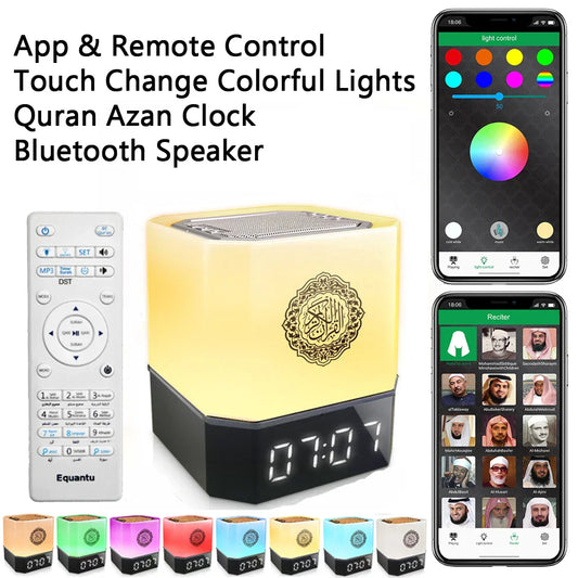 AyeBeau Azan Clock Quran Bluetooth Speaker & LED Night Light Quran Bluetooth Speaker Oasis Select