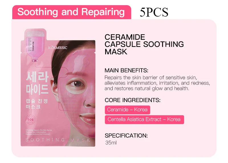 BIOAOUA Hyaluronic Acid Ceramide Glutathione Face Mask 5pc