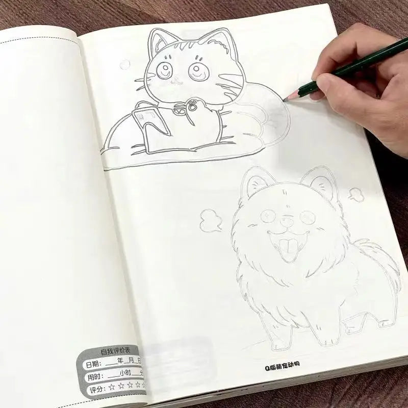 Cute Animals Manga Tracing Drawing Book 48 Pages Beginner-friendly