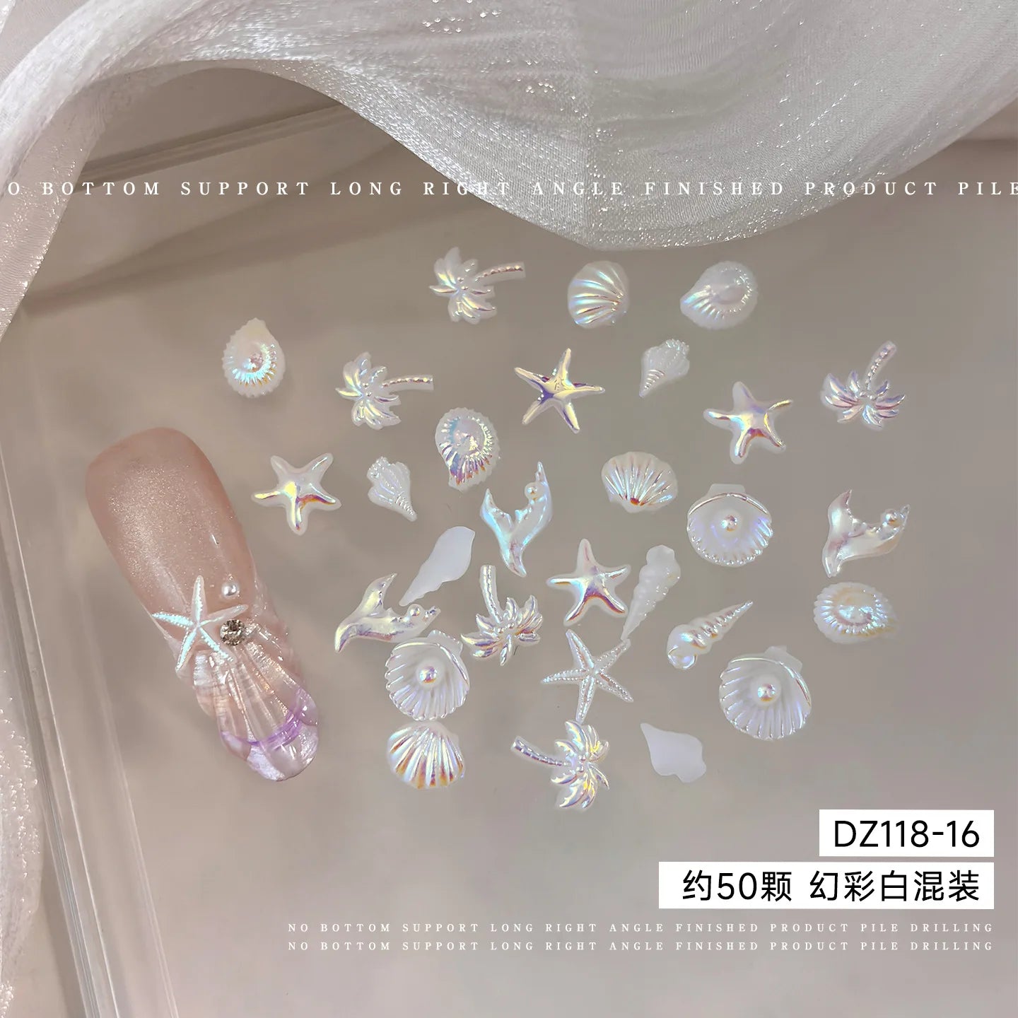 Ocean Aurora Shell Nail Charms | 3D Resin Starfish & Conch DIY Set