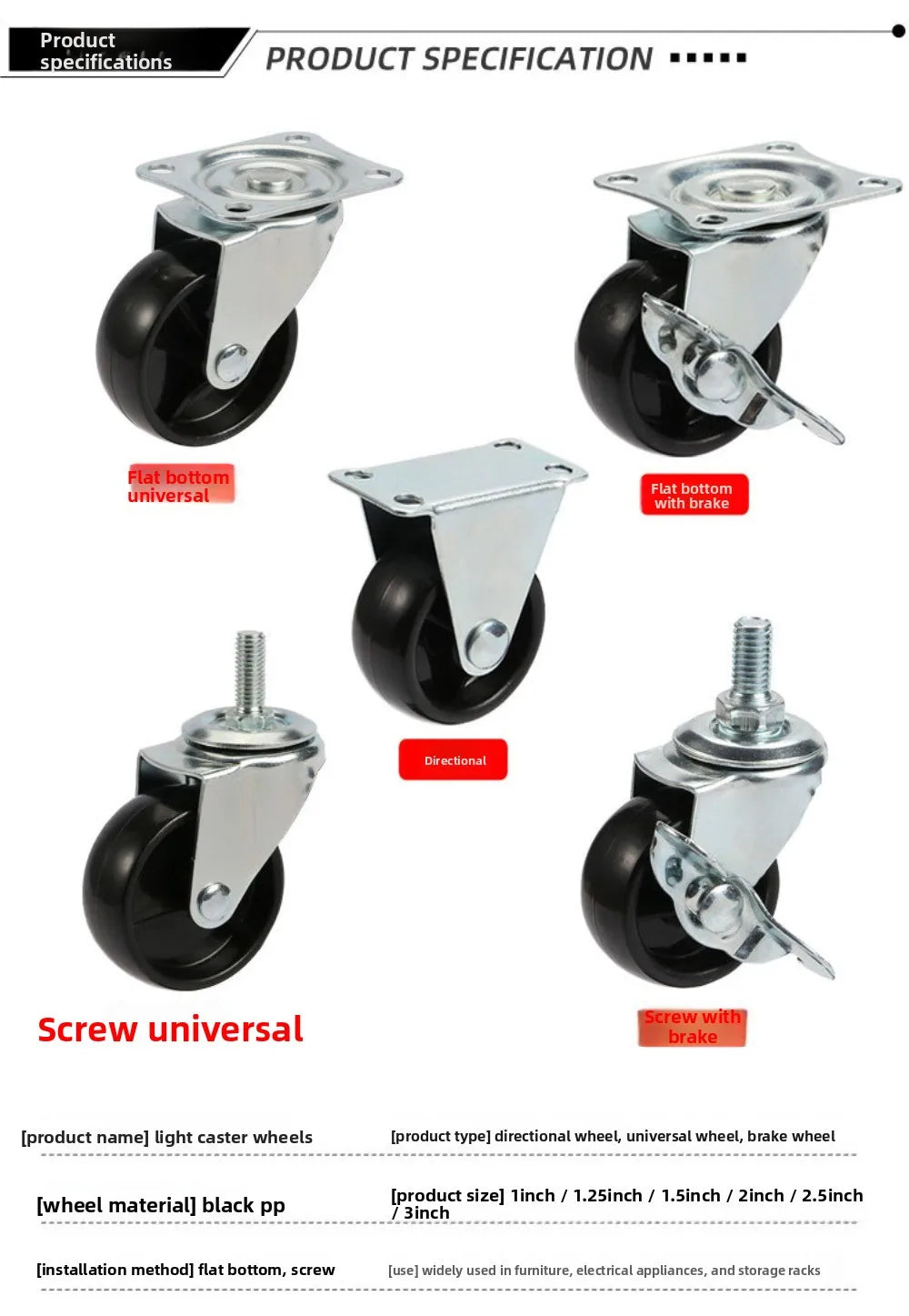 4-Pack PVC Swivel Furniture Casters with Brake – 1"/1.25"/2"