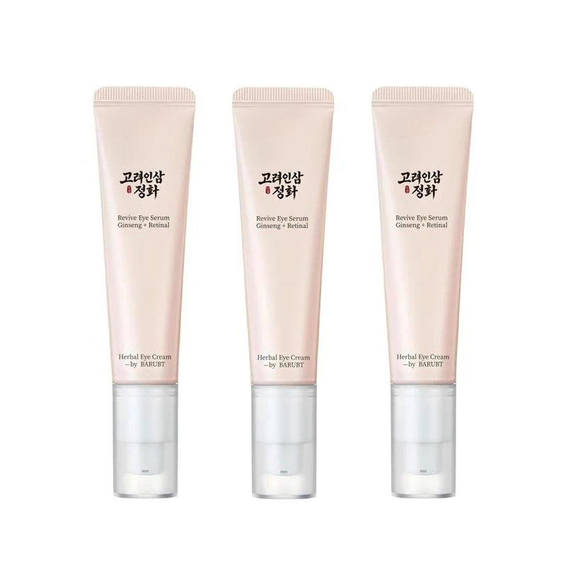 Korean Beauty Revitalizing Eye Serum, Retinol Niacinamide Eye Serum Tightening Moisturizing Reduce Fine Lines Herbal Eye Cream Peaceful Pleasures Health and Wellness Buy two get one free