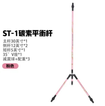 ST-1 NIKA Bow Stabilizer Bar 30 12 Carbon Fiber Balance Detachable 35