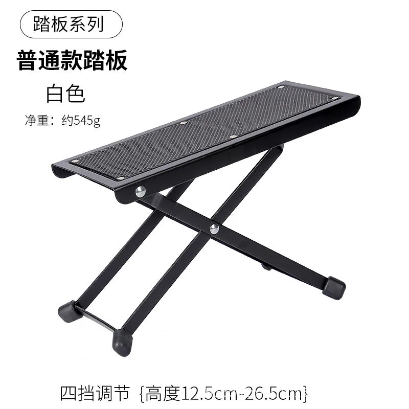 Foldable Non-slip Rubber Guitar Footstool Stand Foot Rest 6 Position