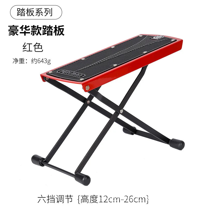 Foldable Non-slip Rubber Guitar Footstool Stand Foot Rest 6 Position
