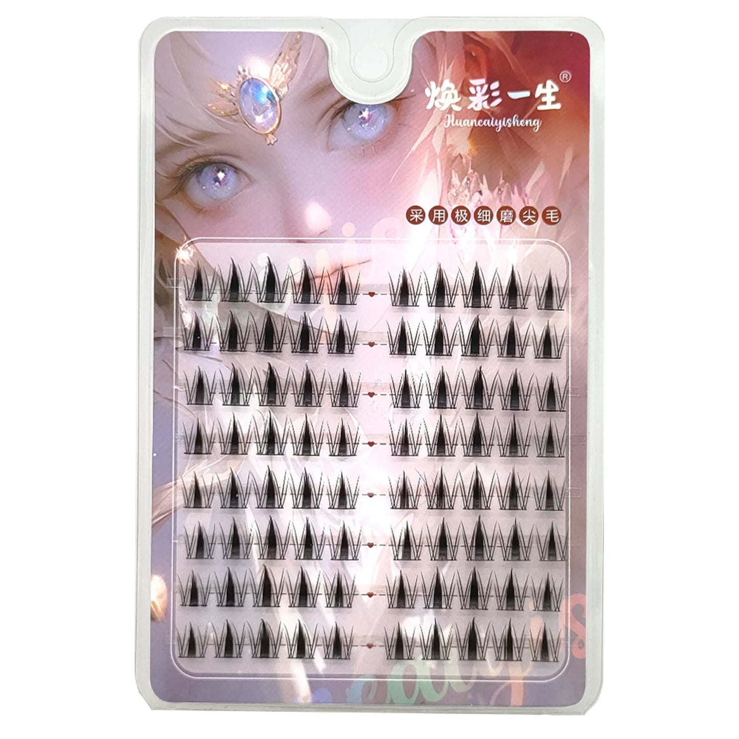 C Curl Lash Clusters 8 Rows | 9–12mm DIY False Eyelashes