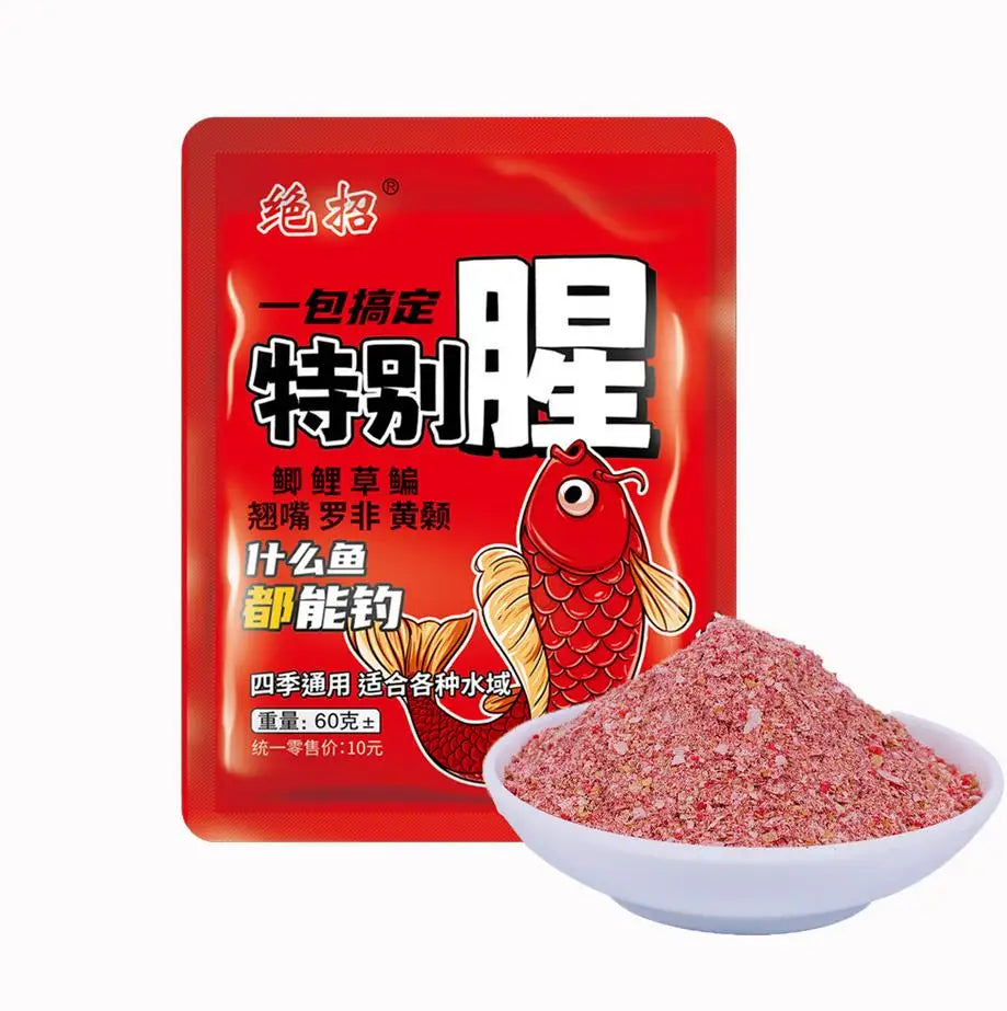 Fish Attractant Lure Bait Additive Long-lasting Formula Powerful Fish Attractant for Reservoirs Ponds and Lake Peaceful Pleasures Health and Wellness 10pcs