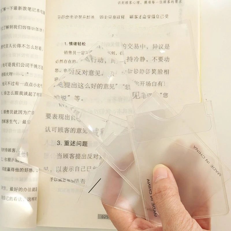 Ultra-Thin Pocket Card Magnifier | Wallet Magnifying Glass