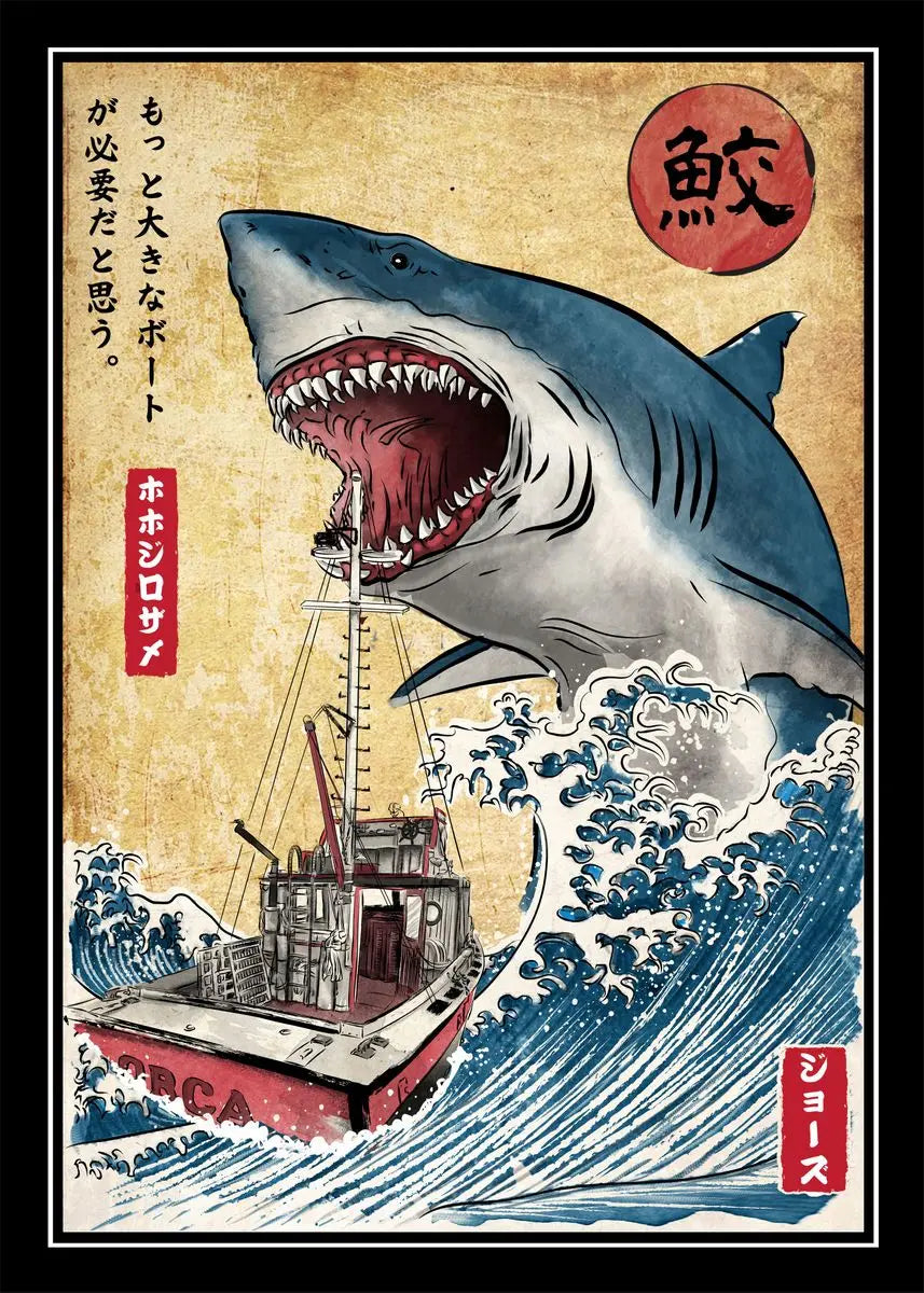 Jaws Posters Shark Canvas Painting Mordern Wall Art Picture Living Room Bedroom Home Decor American Classic Horrible Movie Peaceful Pleasures Health and Wellness T80296-09 50x70cm Unframed
