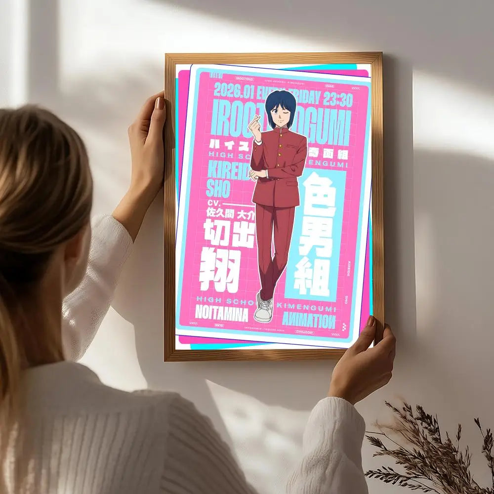Anime H-High School! Kimengumi Poster HD Self Adhesive Waterproof Wall Art Ideal for Home Office Dorm Bedroom Great Gift Peaceful Pleasures Health and Wellness White7 15X20cmNoframe