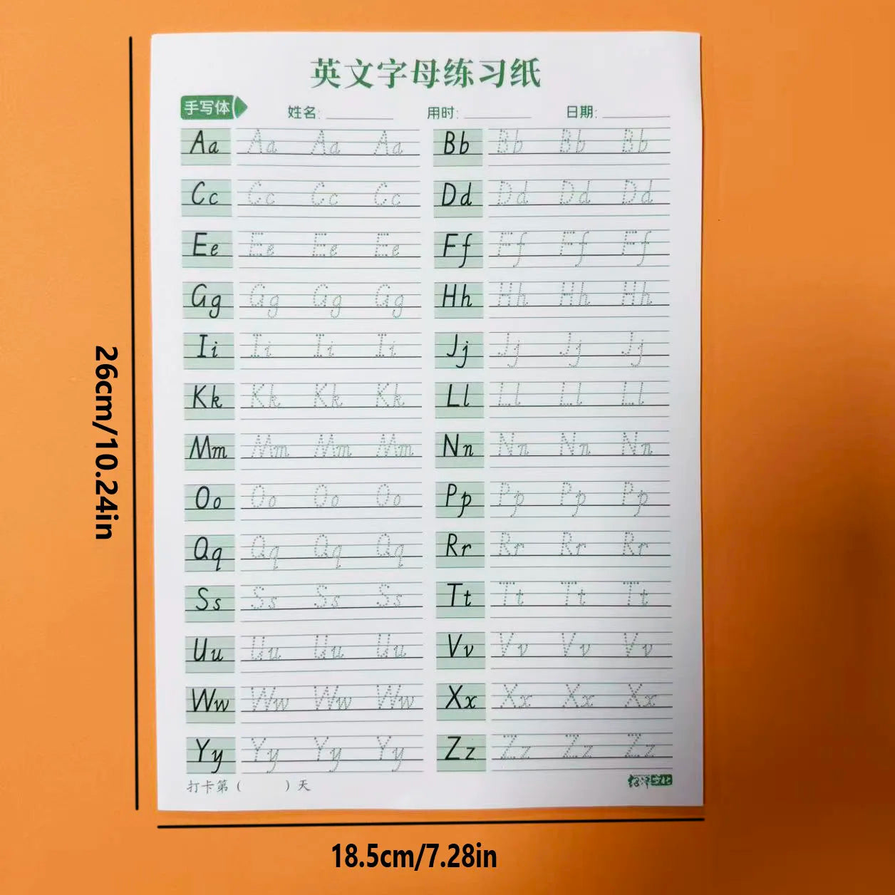 Early Learning English Alphabet Copybook 18 Pages Fun Handwriting