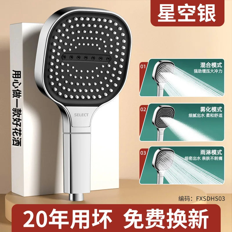 13cm High Pressure Shower Head – 3 Modes & Built-In Filter