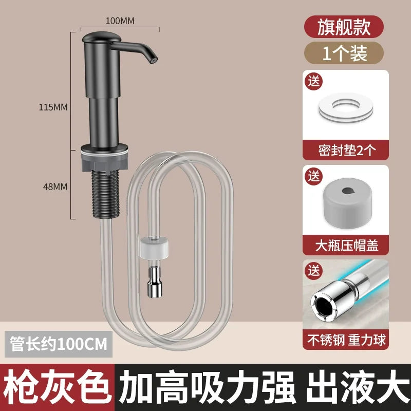 Under Sink Soap Dispenser with Extension Tube Kit | Kitchen