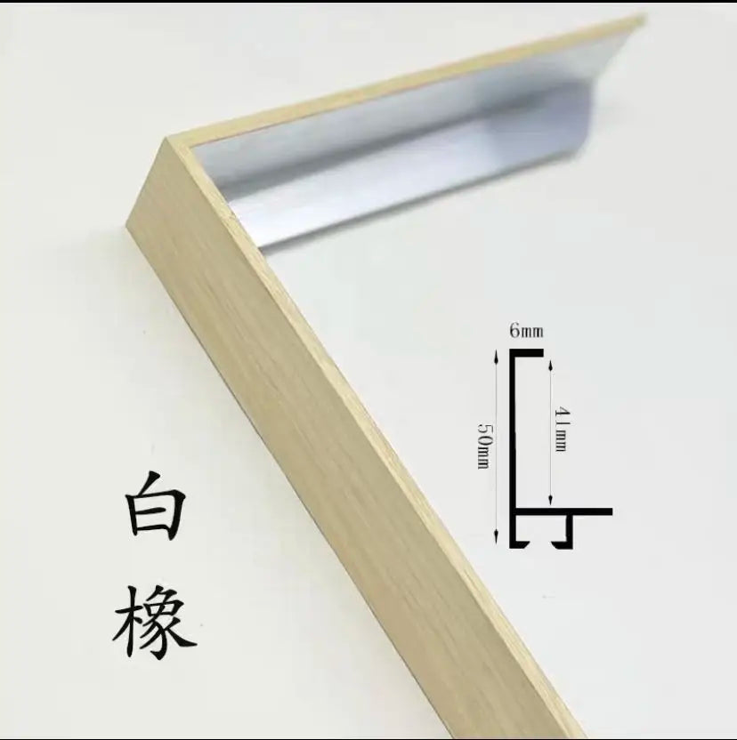 Customizable Large Size DIY Aluminum Alloy Wall Art Metal Photo Frame L Shape Modern High Grade Canvas Picture Frame Peaceful Pleasures Health and Wellness White oak color 90x120cm China Mainland