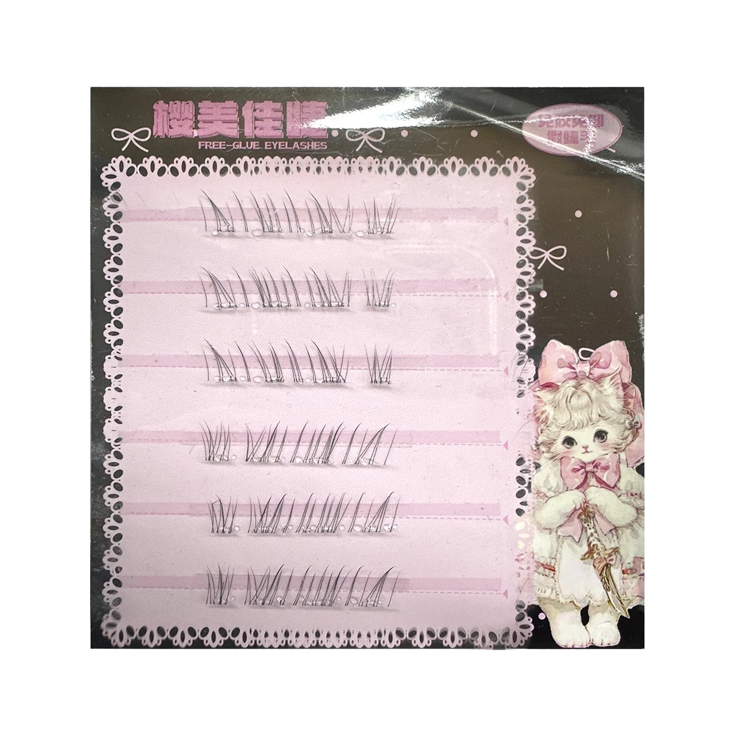 Natural Looking Lower Fake Eyelashes Wispy Cosplay Individual Lashes Cluster Comic False Eyelashes For Beauty Perfect Eye Makeup Peaceful Pleasures Health and Wellness 6 Rows