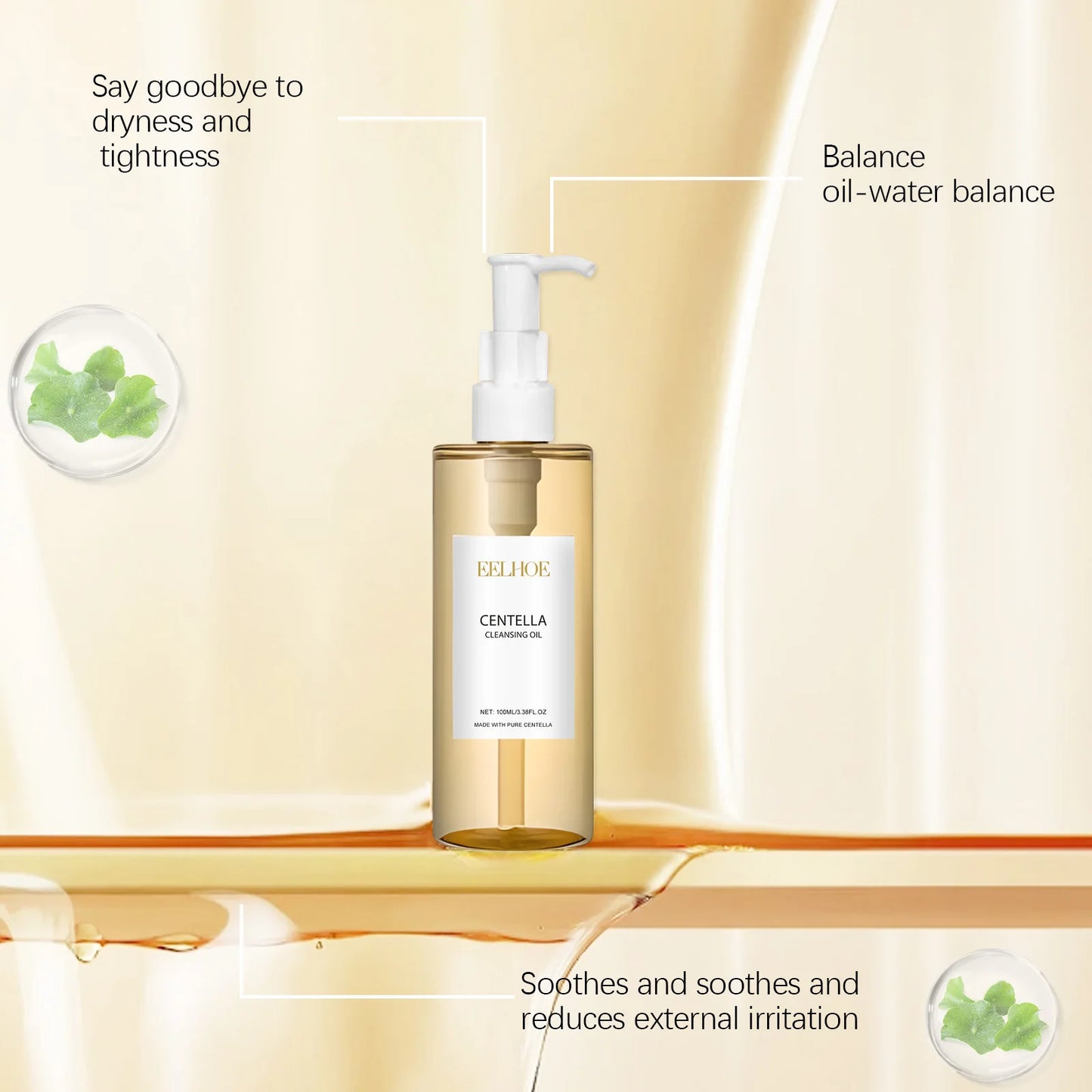 Centella Asiatica Cleansing Oil | Gentle Makeup Remover 100ml