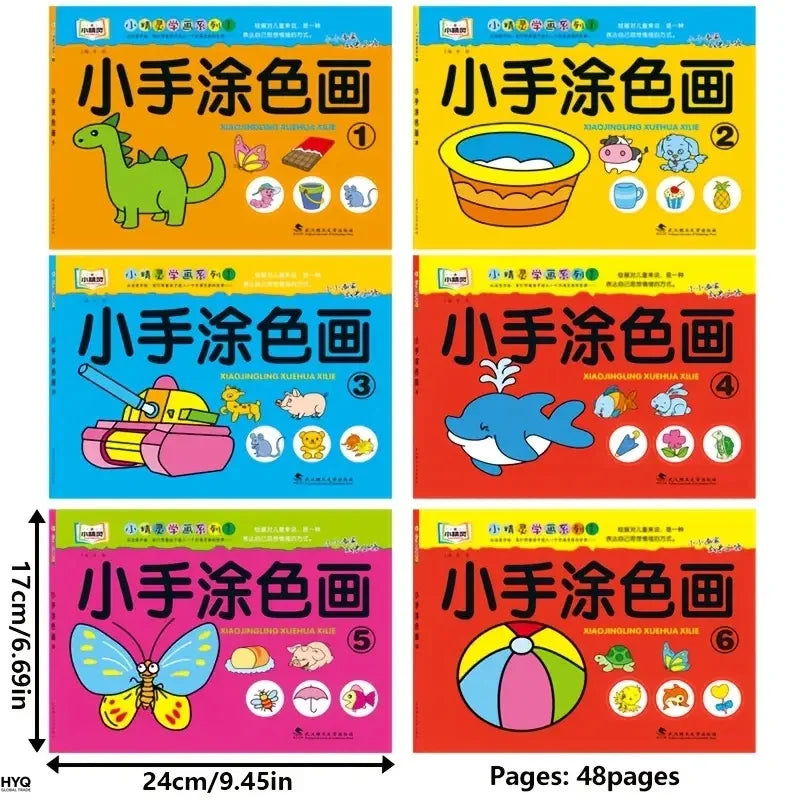 Step-by Step Painting Coloring Book Progressive Easy Hard Levels