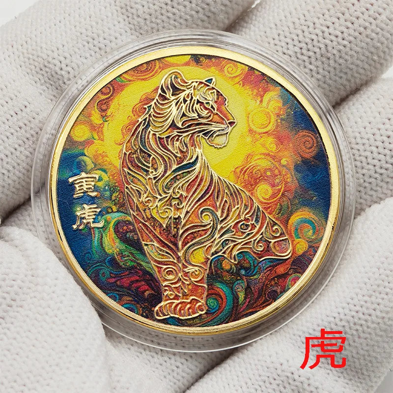 1PCS Colorful Twelve Zodiac Commemorative Medals Golden Coins Pig Dog Chicken Monkey Sheep Snake Horse Dragon Tiger Rabbit Gifts Peaceful Pleasures Health and Wellness Tiger