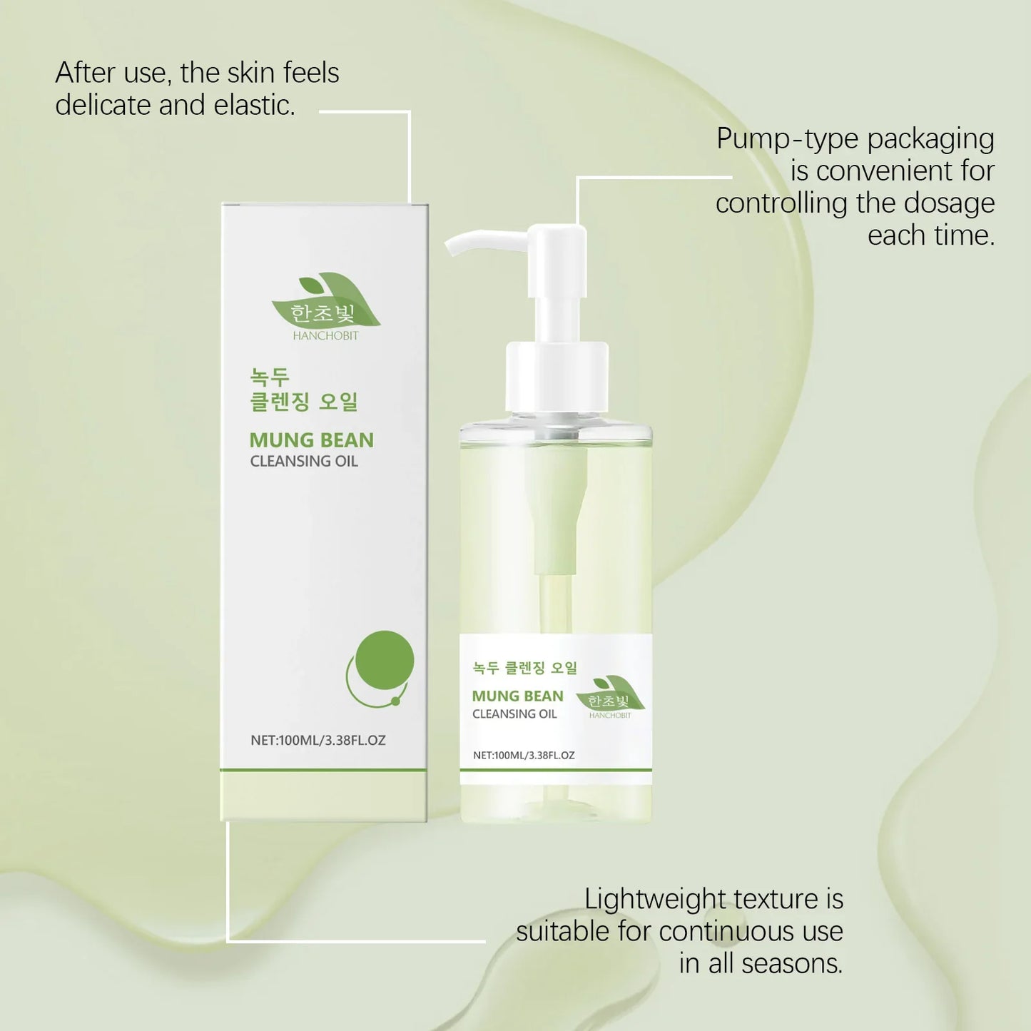 Mung Bean Cleansing Oil – Face, Eye & Lip Makeup Remover