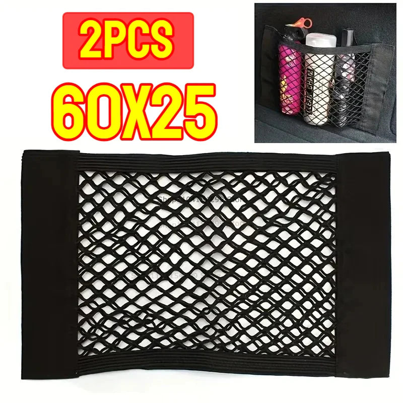 Elastic Mesh Car Trunk & Cabinet Door Organizer Bag