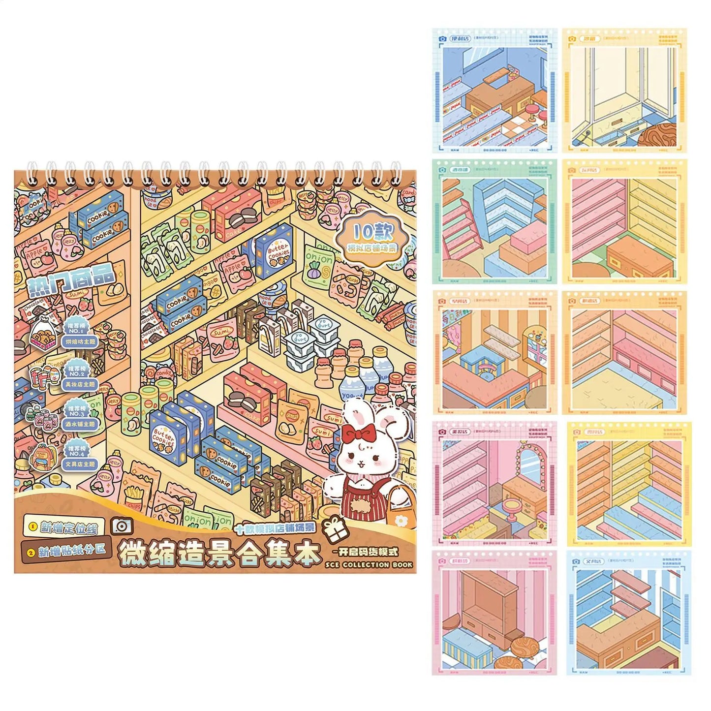 3D Cabin Scene Sticker Book – DIY Creative Kids Sticker Set