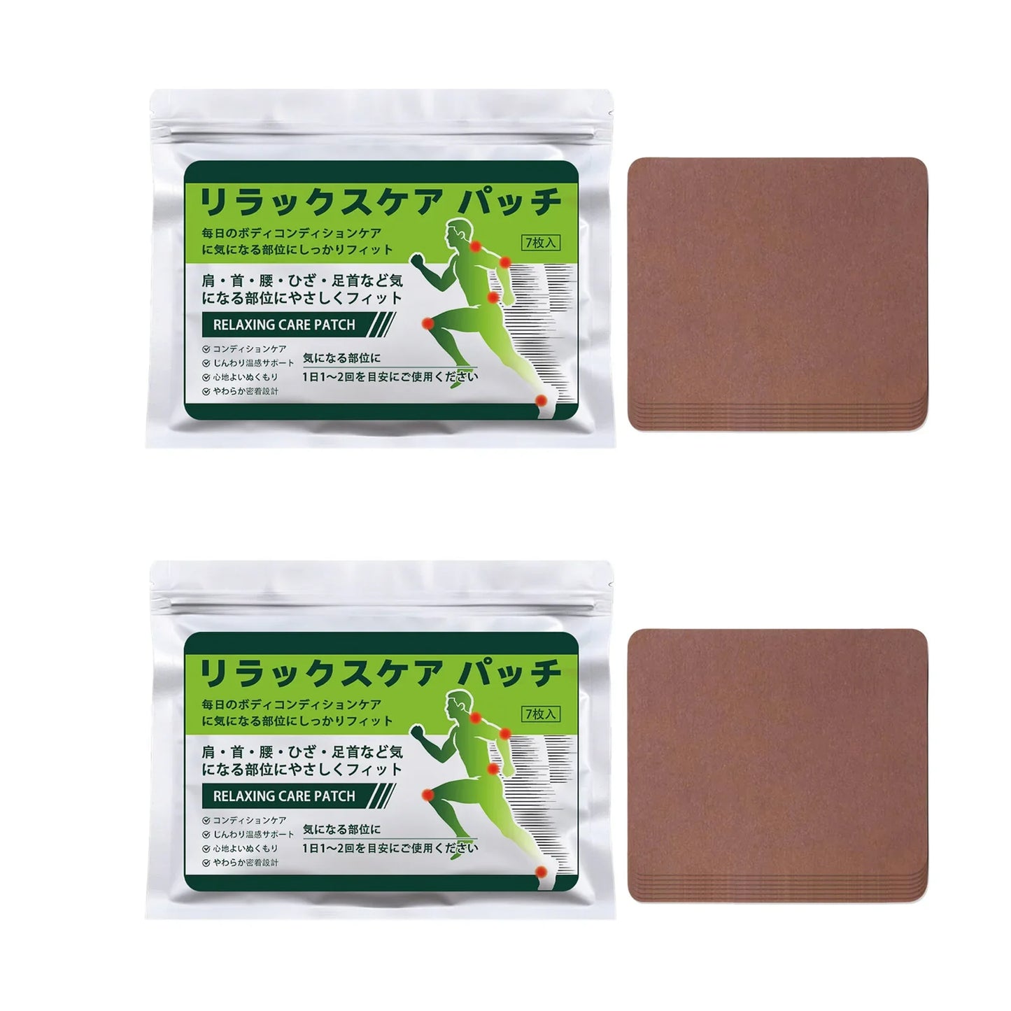 Gentle Warm Body Patches – Neck, Shoulder & Knee | 7 Pack