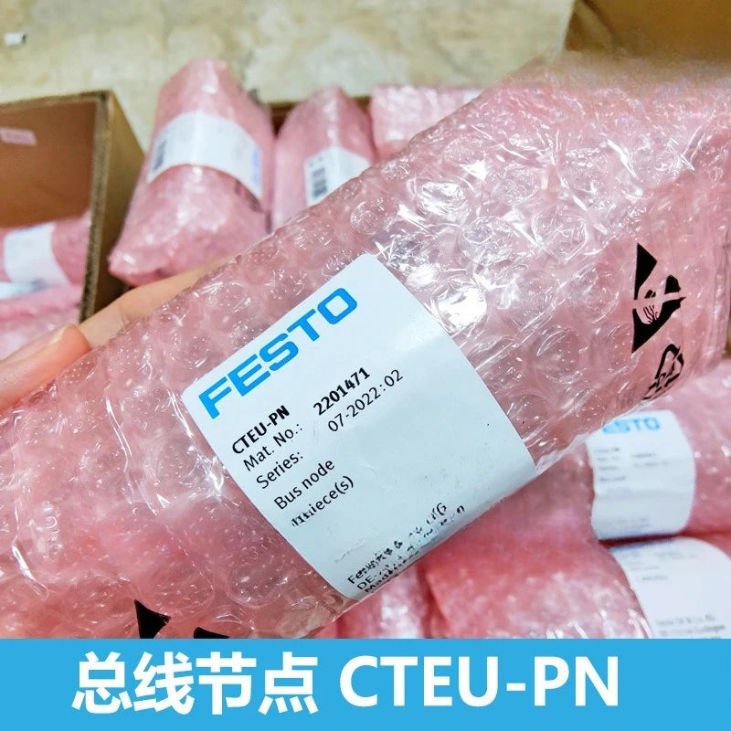Festo CTEU-PN 2201471 Bus Node Replacement Part | PROFINET