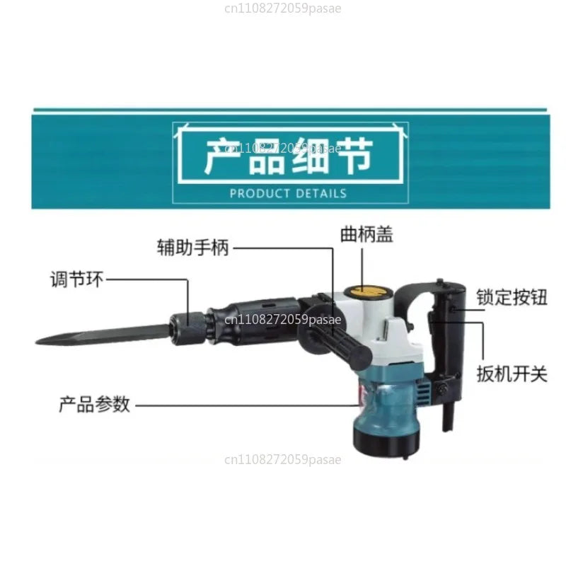 HM0810T Electric Grooving Machine | Hex Shank Industrial Chisel