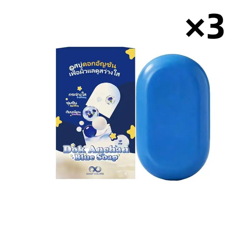 Blue Cleansing Facial Soap 65g | Oil Control & Moisturizing Bar