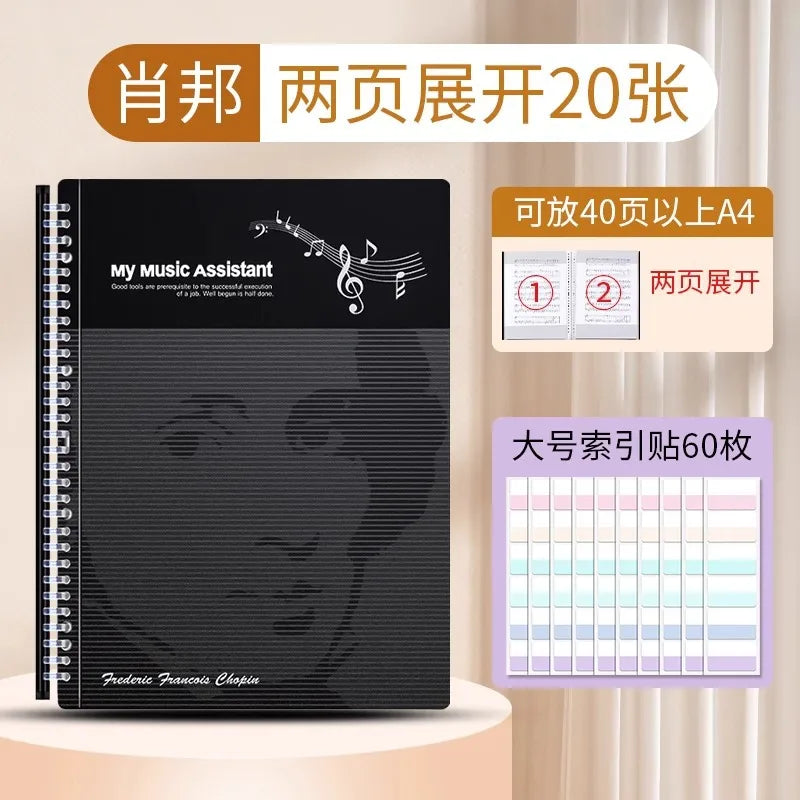 Music Score Folder Expandable Sheet Metal Piano Musician Violin