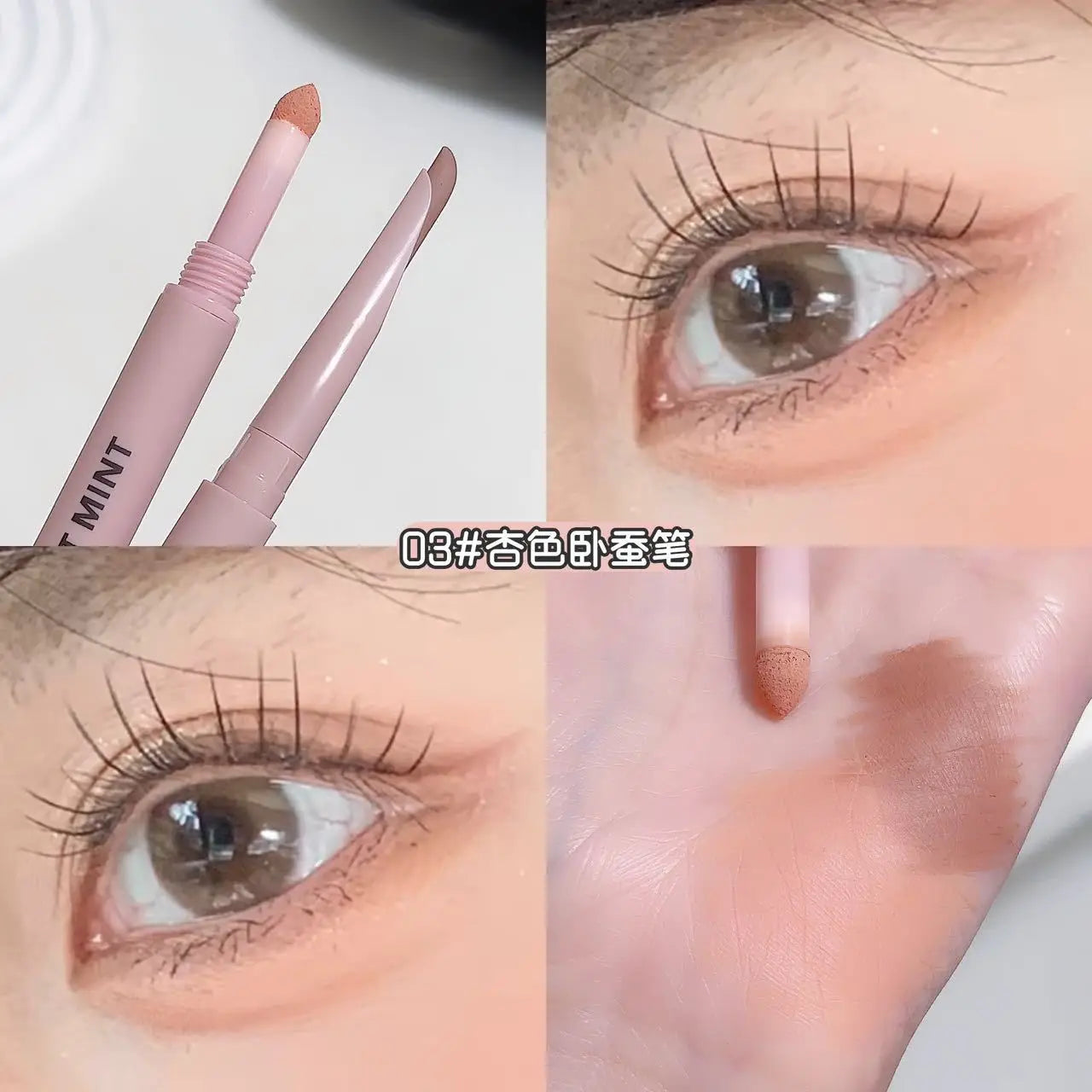 Double-Ended Lying Silkworm Pen – Waterproof Glitter Eyeliner