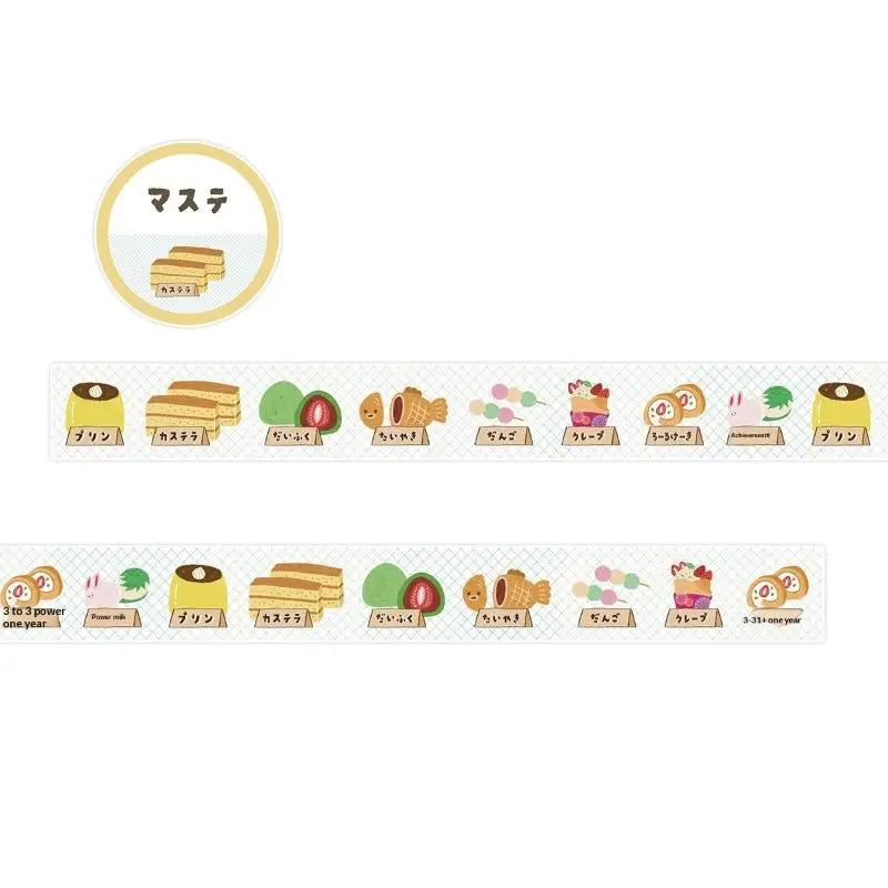 Japanese Cartoon Washi Tape – DIY Scrapbooking & Planner Tape