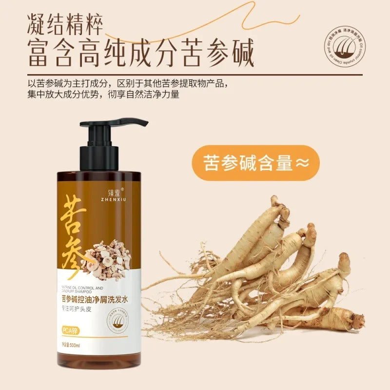 Herbal Anti-Dandruff Shampoo – Oil Control & Deep Cleanse 500ml