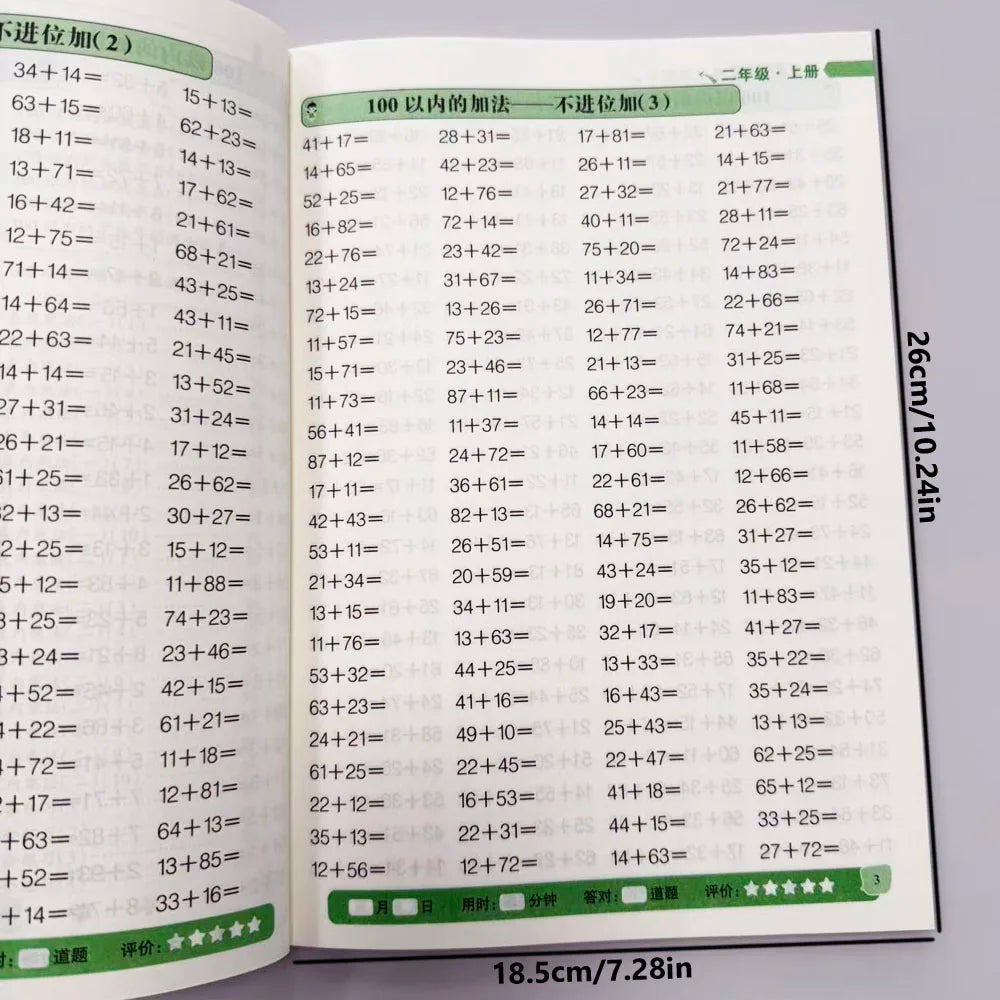 Grade 2 Math Workbook 10000 Oral Arithmetic Problems 100 Pages Within