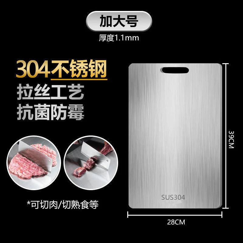 Heavy Duty Stainless Steel Double-Sided Cutting Board
