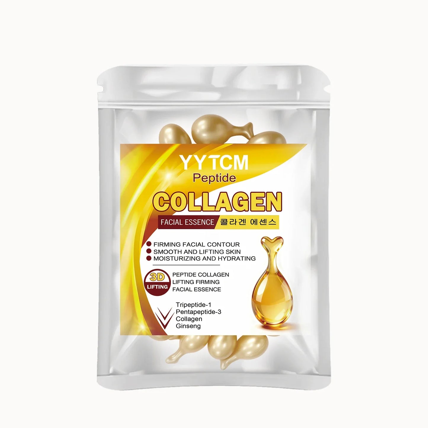 Polypeptide Collagen Essence Capsules | Squalane & Fullerene