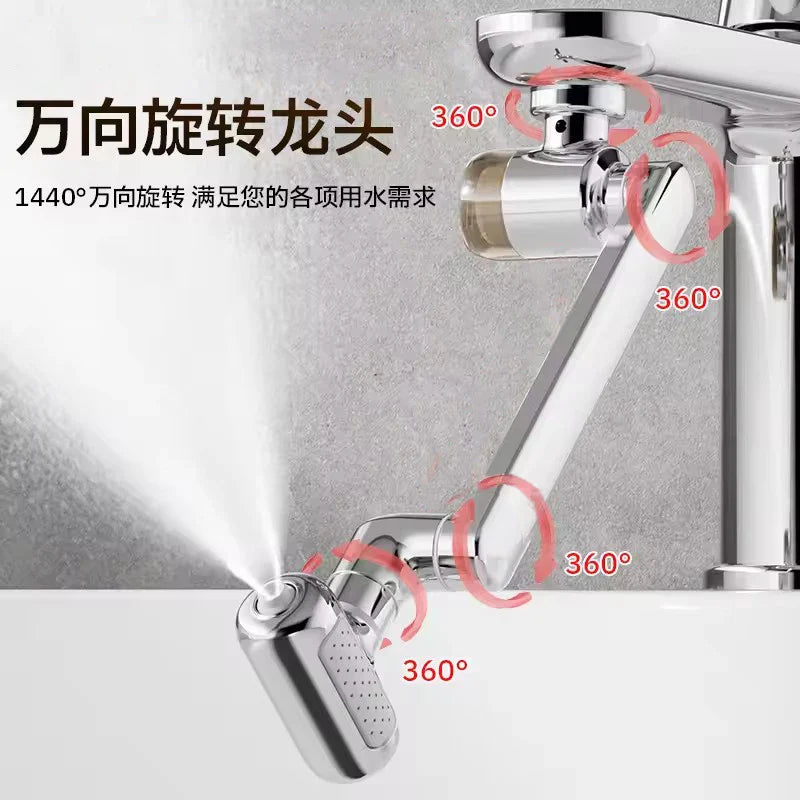 4-Mode 1440° Rotating Faucet Extender with Filter | Water Saving