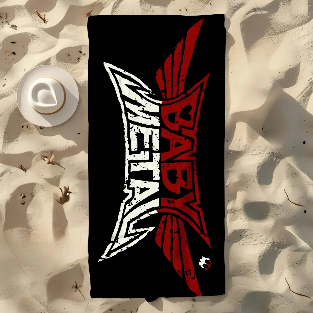 Quick-Dry Beach Towel | Soft Lightweight Pool & Travel Towel
