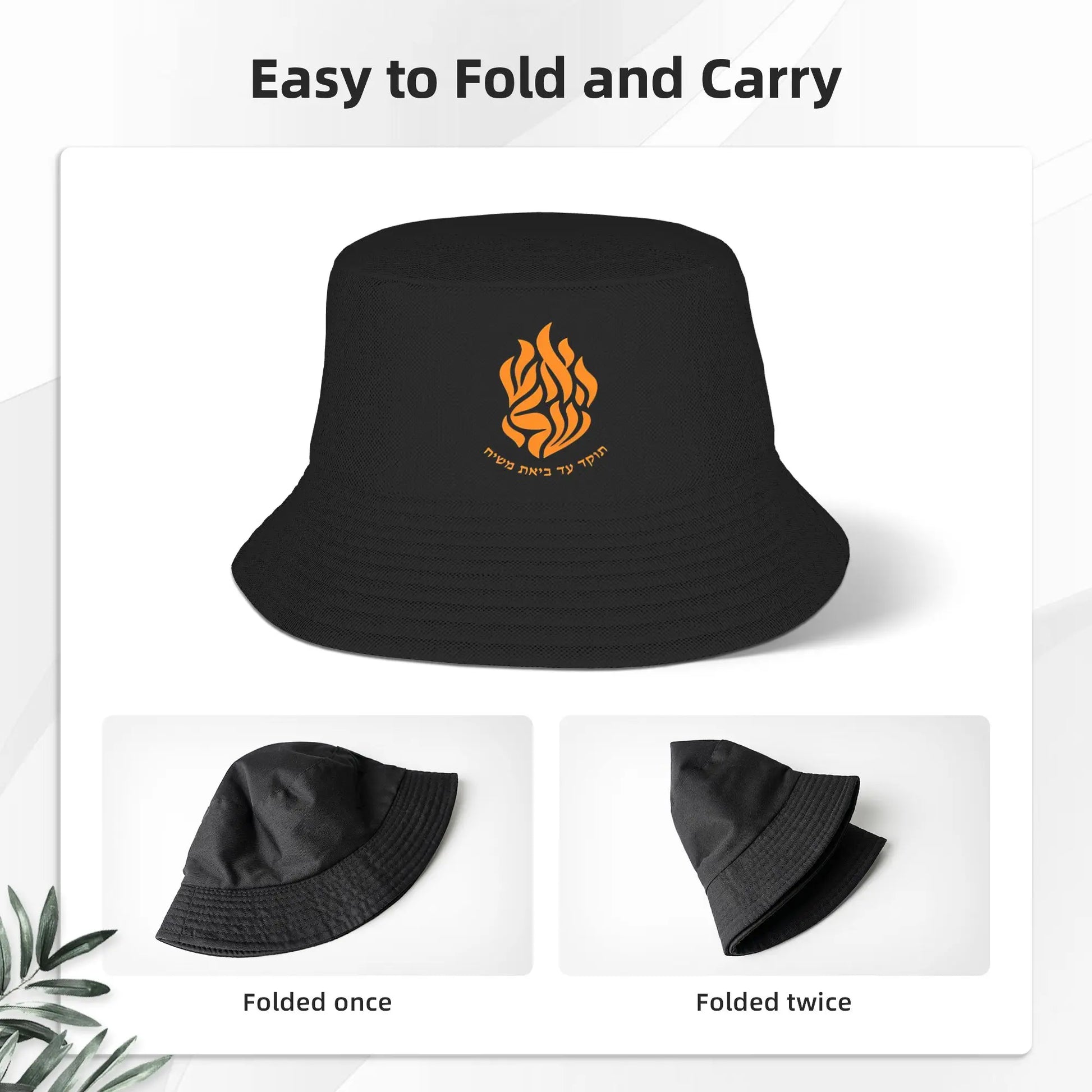 My Fire Rebbe Nachman Bucket Hat Outdoor Fisherman Caps For Unisex Vintage Fishing Sunscreen Hats Portable Custom DIY Cap Peaceful Pleasures Health and Wellness