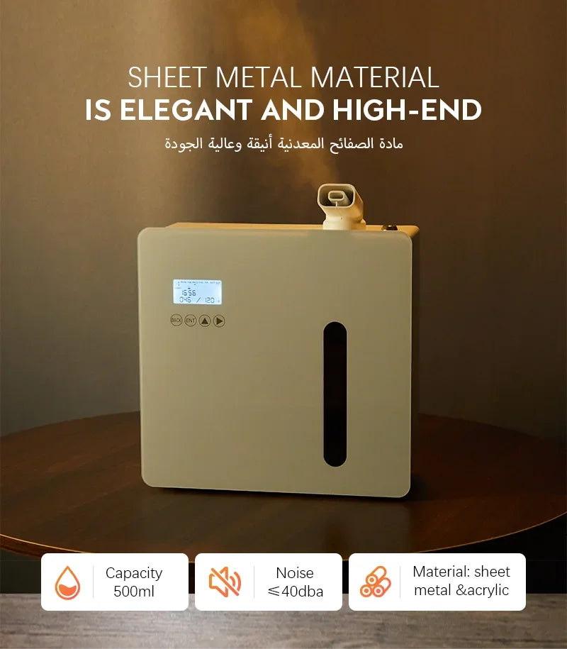 Beige humidifier on a wooden table with text about material and features.
