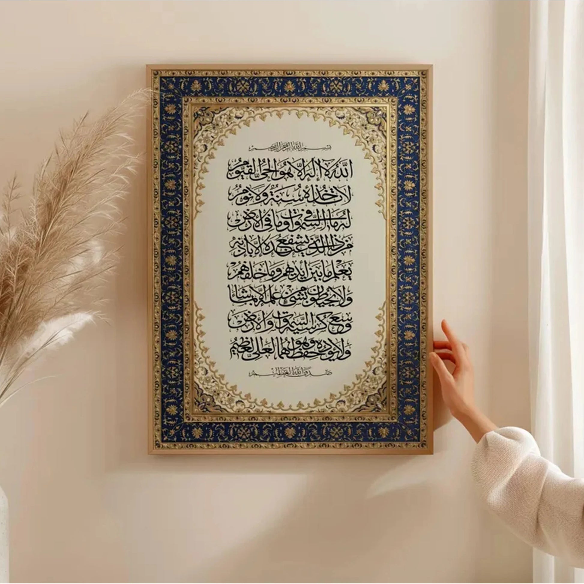 Modern Luxury Persian Ornate Islamic Wall Art Print Canvas Painting Poster Picture For Living Room,Bedroom Home Decor Peaceful Pleasures Health and Wellness