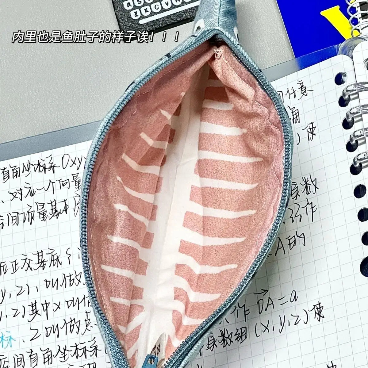 Small Fish Grouper Storage Bag Versatile and Funny Creative Storage Bag Epinephelus Pencil Case Peaceful Pleasures Health and Wellness