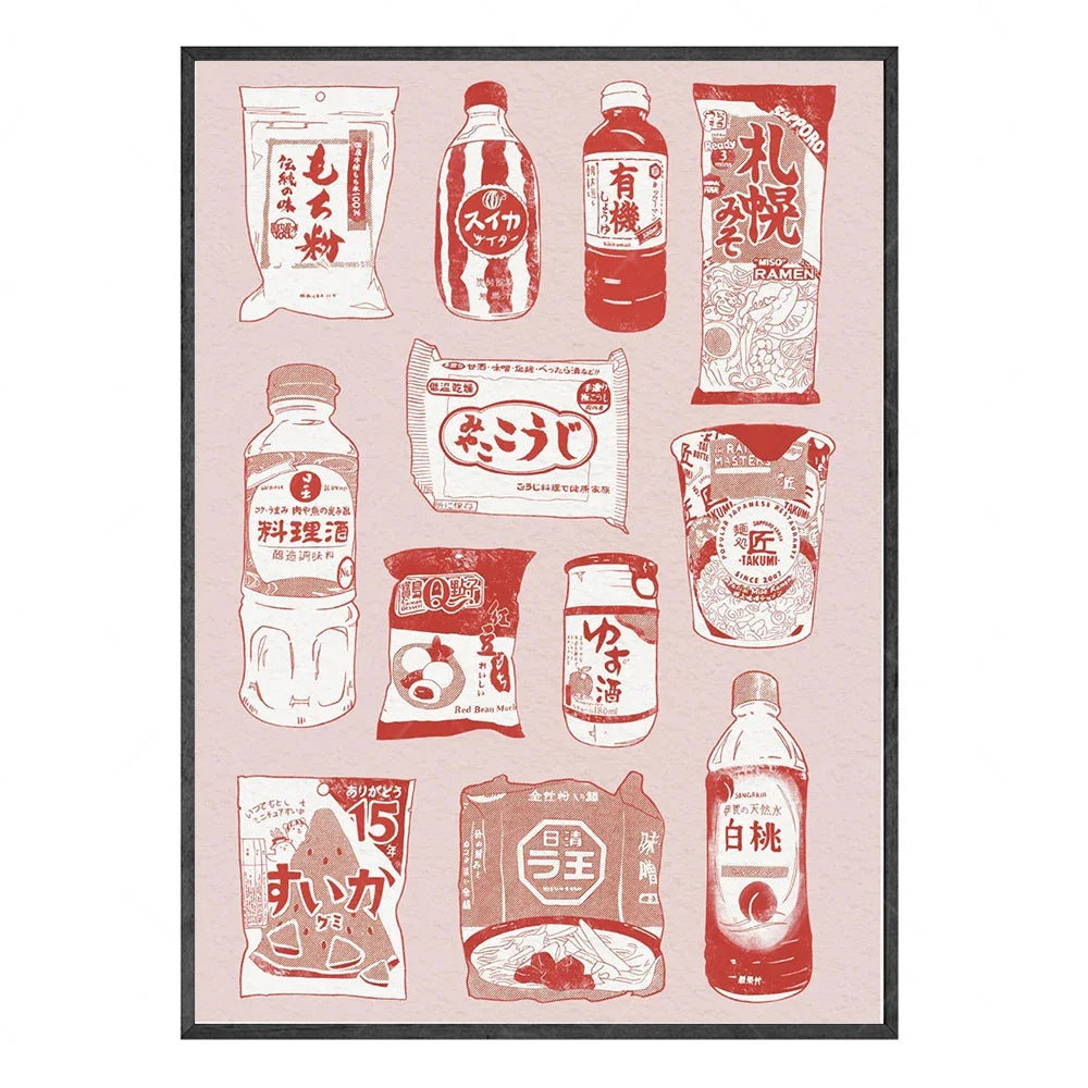 Ramen Japanese Canvas Wall Art Print | Kitchen & Home Decor