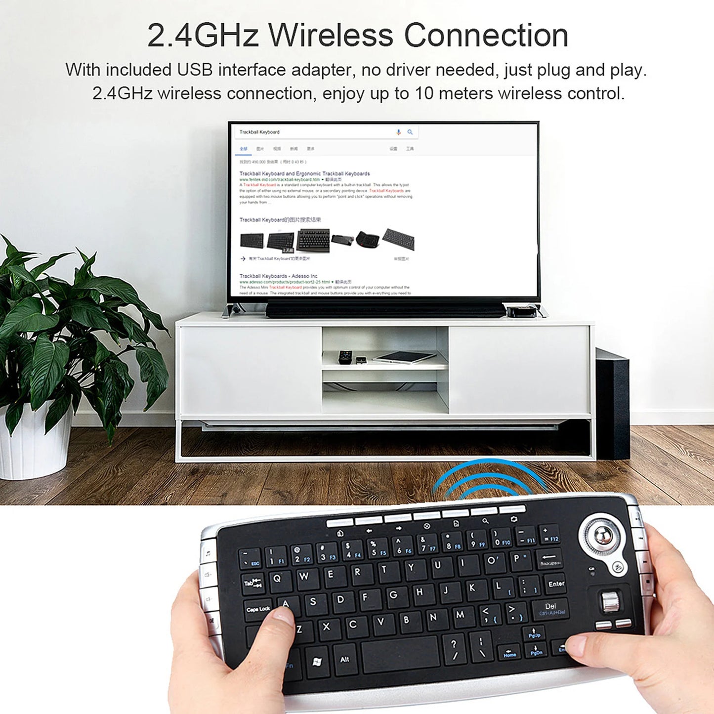 E30 2 4GHz Wireless Keyboard Trackball Mouse Scroll Wheel Remote