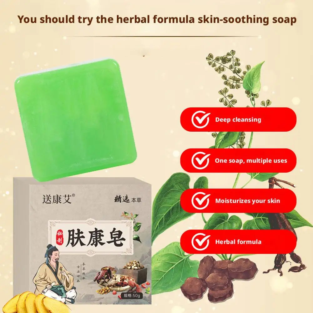Relieve acne and eliminate body odor Oil Soap Bar for Face & Body Natural Skin Cleanser for Oily, Dry & Itchy Skin Peaceful Pleasures Health and Wellness