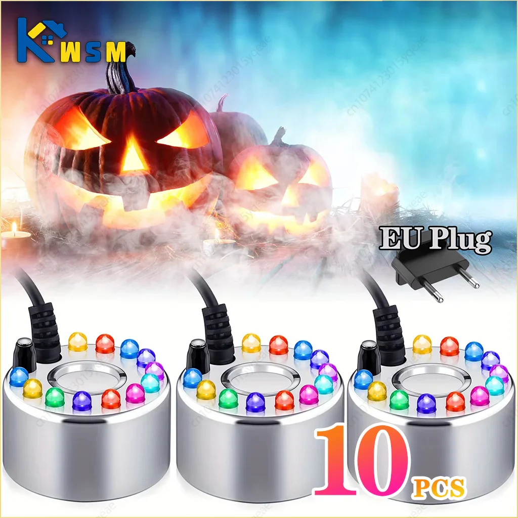 10-Pack Mini LED Fog Machine | Halloween & Holiday Mist Decor