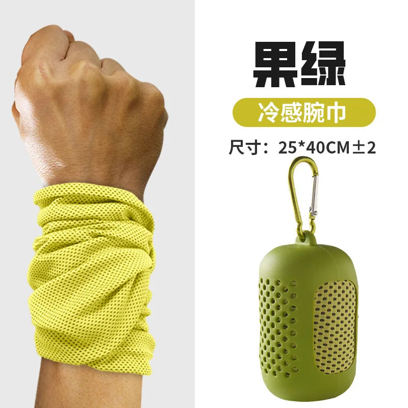 Sports Wrist Sweat Towel – Thin, Cool & Quick-Dry | 25×40cm