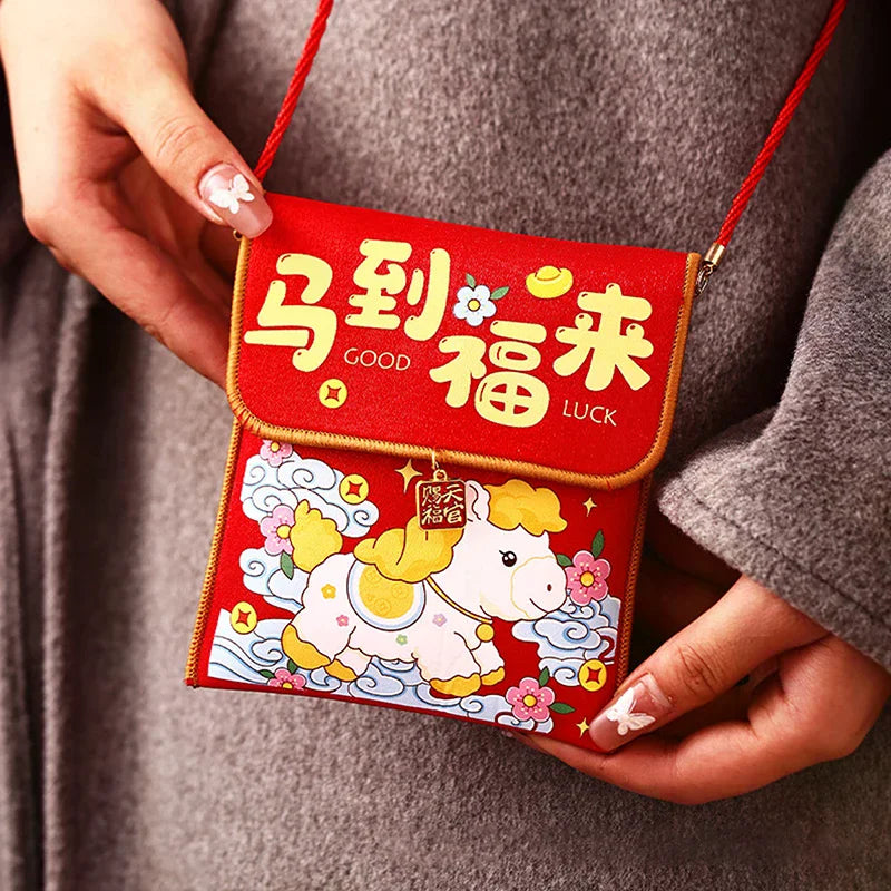 2026 Year of the Horse Fabric Red Envelope | Lucky Money Bag