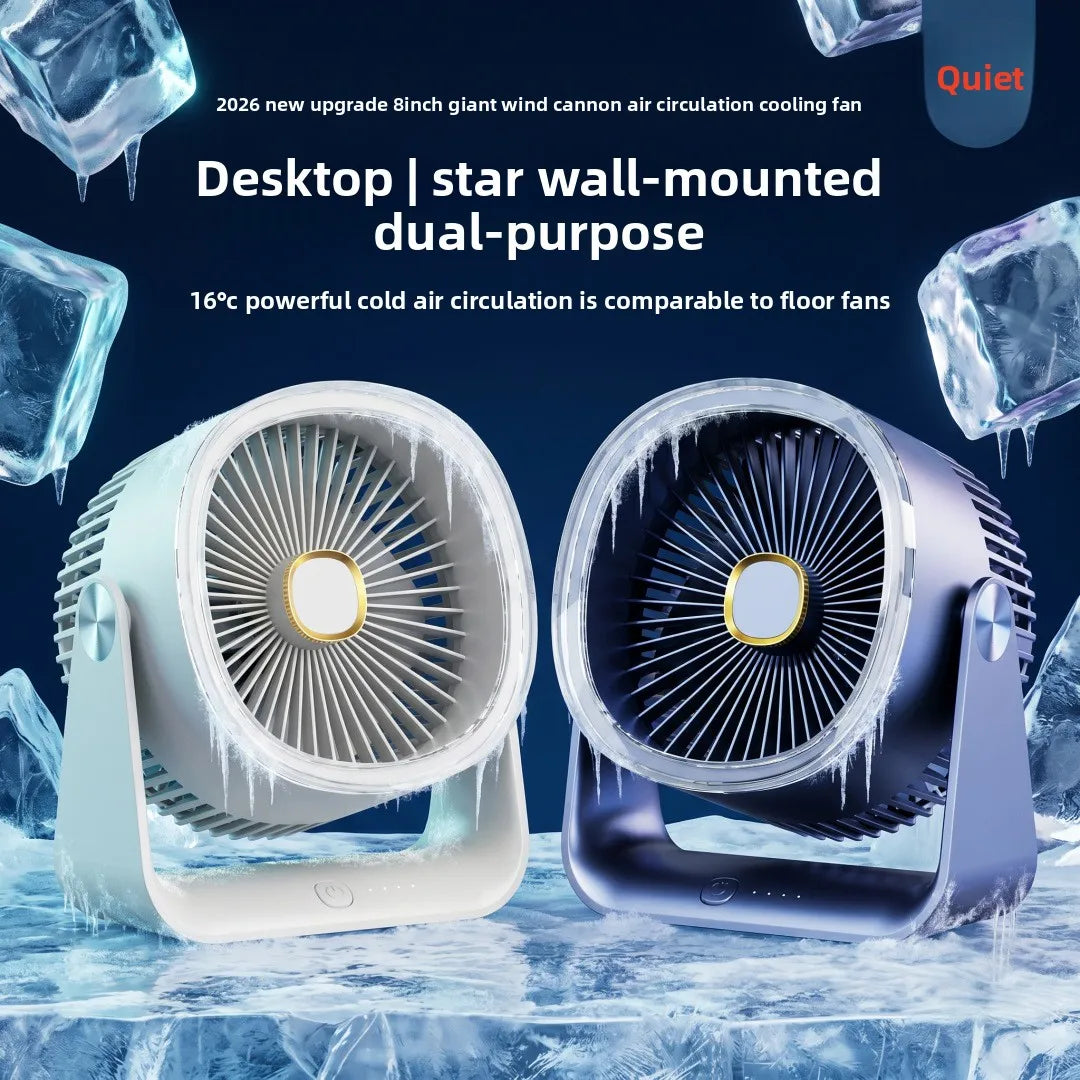 Silent USB Desktop Fan – Compact Office & Dorm Fan 5V 1W
